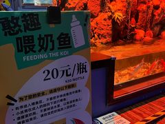 -正佳极地海洋世界