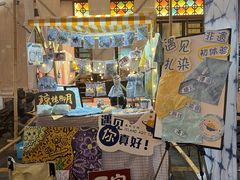 -海口骑楼小吃街