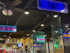 -澳门陈光记烧味饭店(南京德基广场店)
