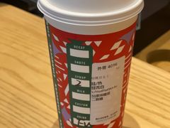 -星巴克(广州南站A18检票口楼上)