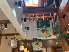 -南宋胡记(杭州河坊街店)