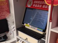 -味多美蛋糕(义和庄地铁店)