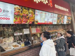 -京天红酒家(虎坊路店)