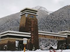 -亚拉雪山风景区