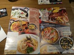 菜单-派乐美西餐厅GoGo Party(北城店)