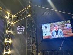 -秀KTV(中街益田假日世界店)