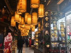 -小龙坎火锅(全球总店)