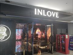 -INLOVE KTV(文一店)