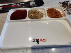 -玉善烧烤串城(长春总店)