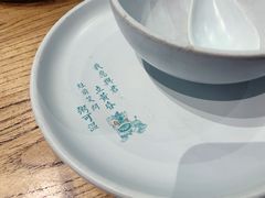 -潮粥荟·潮汕砂锅粥(朝阳大悦城店)