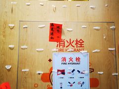 -金宝贝早教(南山花园城店)