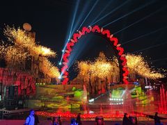 -广州融创文旅城