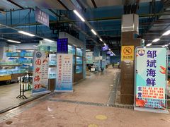 -渔人湾码头海鲜市场负二楼