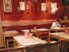 -秦九和(凯德广场店)