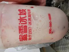 -蜜雪冰城(武进区吾悦店)