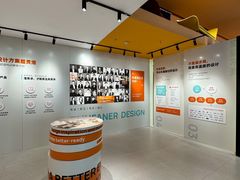 -住范儿家装·整体家装·装修设计