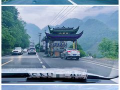 -恩施大峡谷