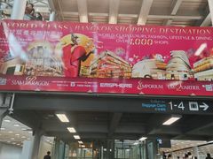 -曼谷素万那普国际机场