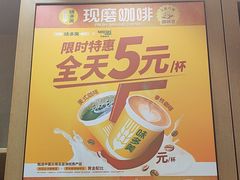 -味多美蛋糕(西安门店)