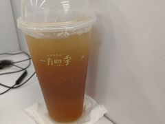 -一方四季·草本轻养茶(区庄店)