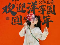 -丝恋丝娃娃(逸天城国贸店)