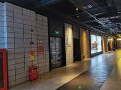 -CGV影城(东方广场4DX店)