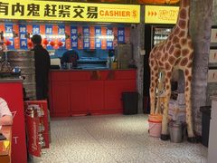 -神府路壹号·海鲜烧烤排档(三坊七巷店)