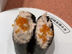 -元气寿司(金光华店)