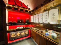 -松鹤面馆·古法焖肉面(观前店)