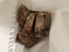 核桃蔓越莓恰巴塔-DRUNK BAKER(上海陕康里店)