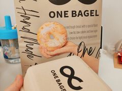 -One Bagel·一个贝果(凯德mall大峡谷店)