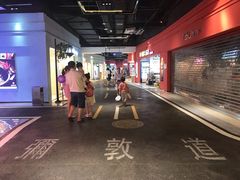 -南楚古都