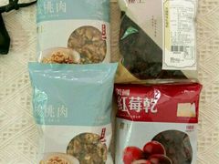 -楼上(新馬路澳門廣場店)