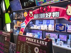 -星际传奇·电玩城·游戏厅·儿童乐园(大悦城店)
