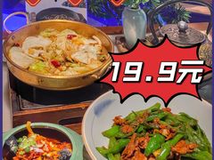 -佬麻雀·剁椒鱼头(京基KK One店)