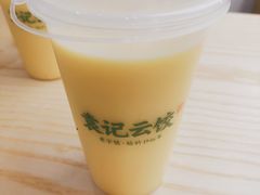 -袁记云饺(鼓楼店)