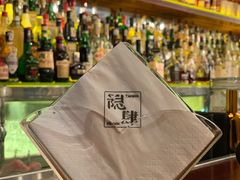 -隐肆威士忌鸡尾酒吧(玉沙国际店)