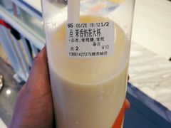 -CoCo都可(搜秀城店)