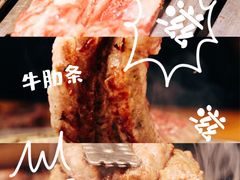 牛肋条-金顺韩式烤肉·网红烤肉店(广利路店)