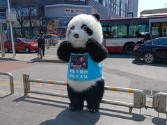 -日昌餐馆(亦庄店)