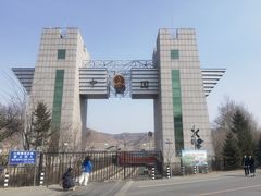 -图们国门景区