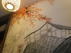 -杨记隆府(白象街店)