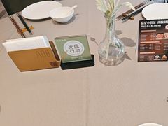 -徐记海鲜·宴会(大唐西市|丰庆店)