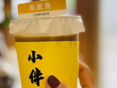 -COMPANION COFFEE小伴咖啡