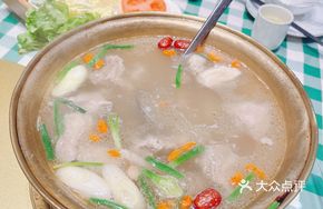 Fragrant Lamb Hot Pot