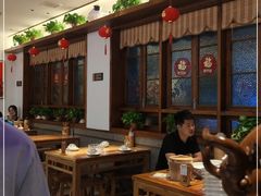 大堂-衡地道·三菜一汤(水岸新城店)