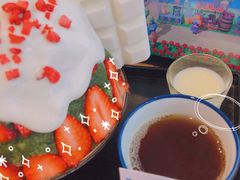 -WONDER ICE 萬得冰田(建設路总店)