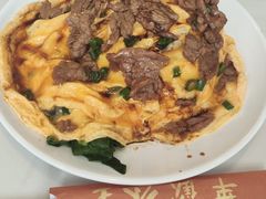 滑蛋牛肉饭-華歡冰室-WahFoon(吉大店)