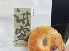 -君之狮子山·轻糖烘焙(松江印象城店)