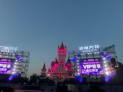 -郑州方特欢乐世界